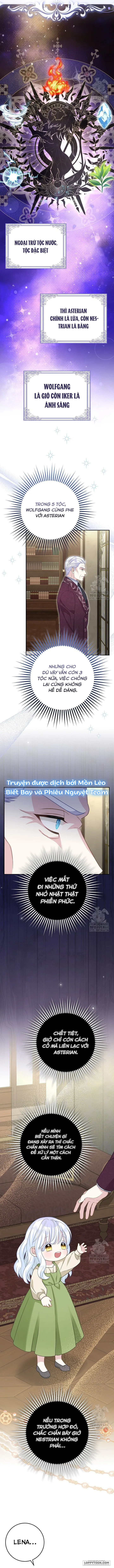 Tiểu Thư Báo Tuyết Của Gia Tộc Báo Đen Chap 25 - trang 10