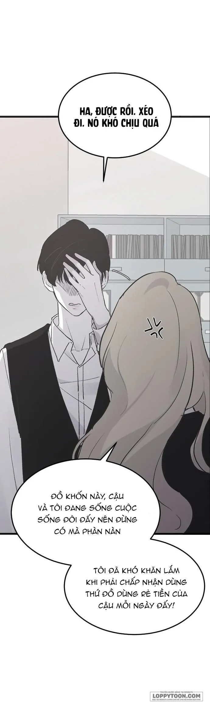 Ba Anh Trai Cực Phẩm Của Tôi Chap 17 - trang 23