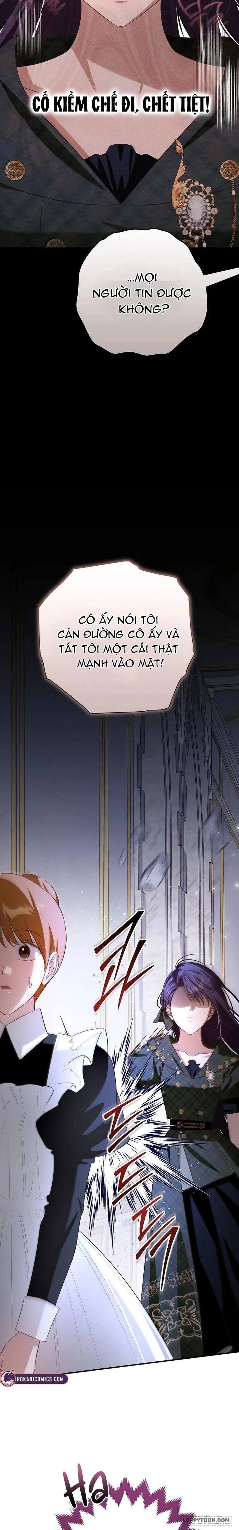 Cô Dâu Của Đại Công Tước Là Chiến Binh Địa Ngục Chap 27 - trang 13