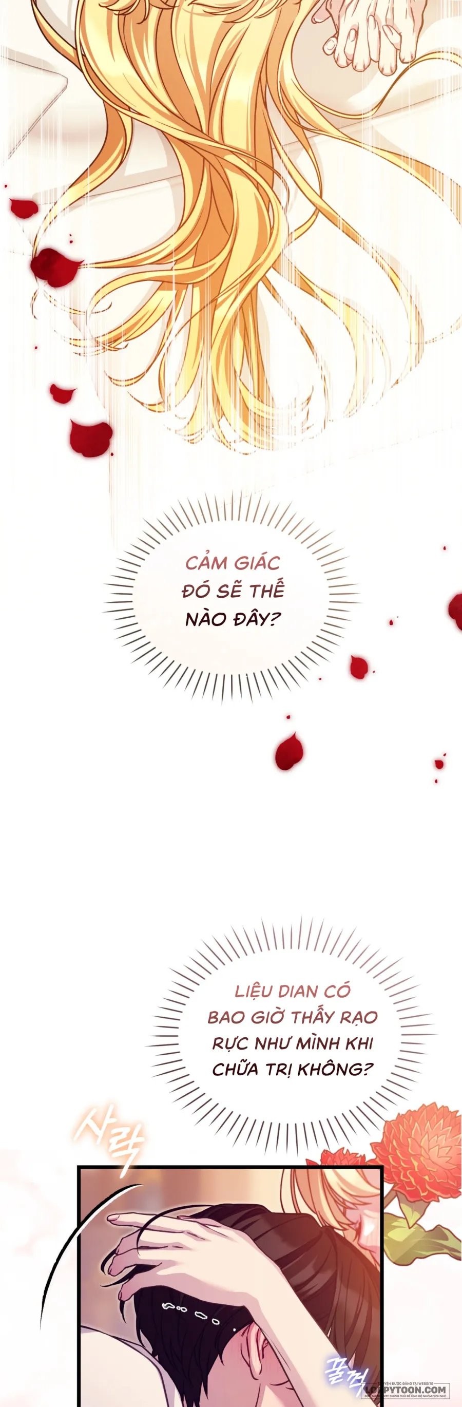 Phương Pháp Chữa Lành Cho Thanh Mai Trúc Mã Ốm Yếu Chap 8 - trang 7