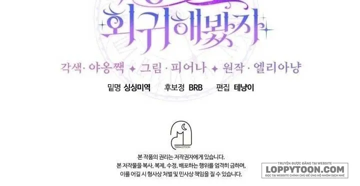 Dẫu Cho Con Gái Của Kẻ Phản Diện Trùng Sinh Chap 15 - trang 27