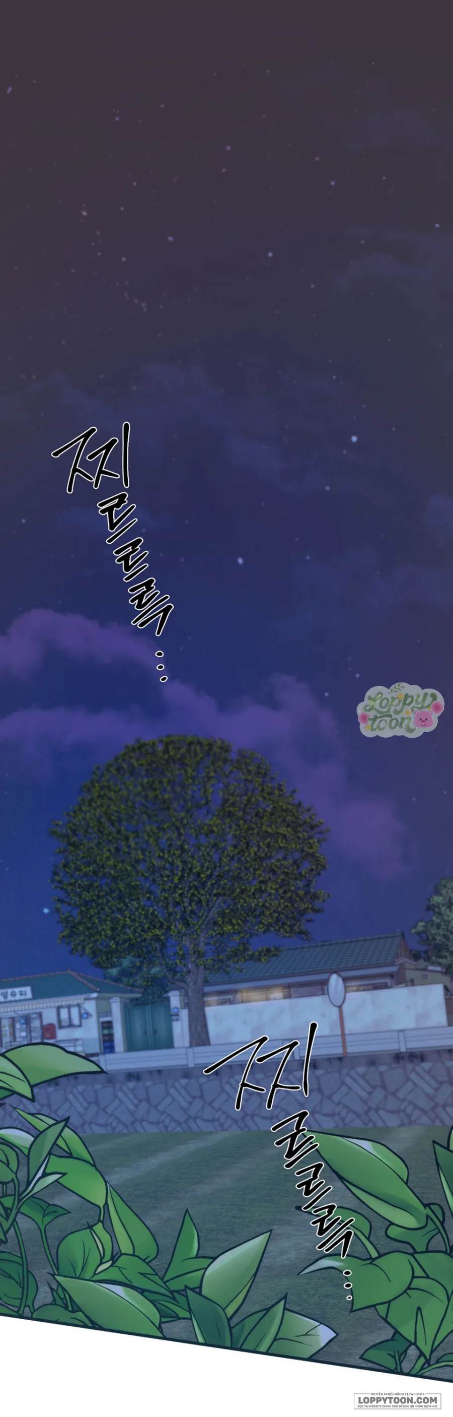 Khúc Hát Giữa Mùa Hè Chap 7 - 🔞🔞 - trang 1