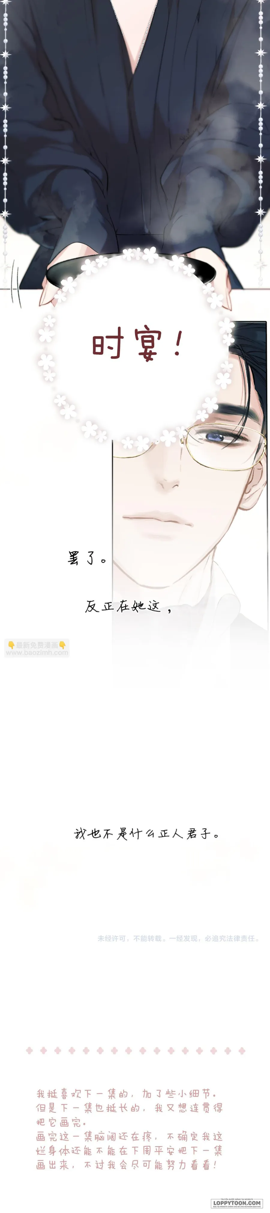 Trêu Nhầm Chap 33 - trang 10