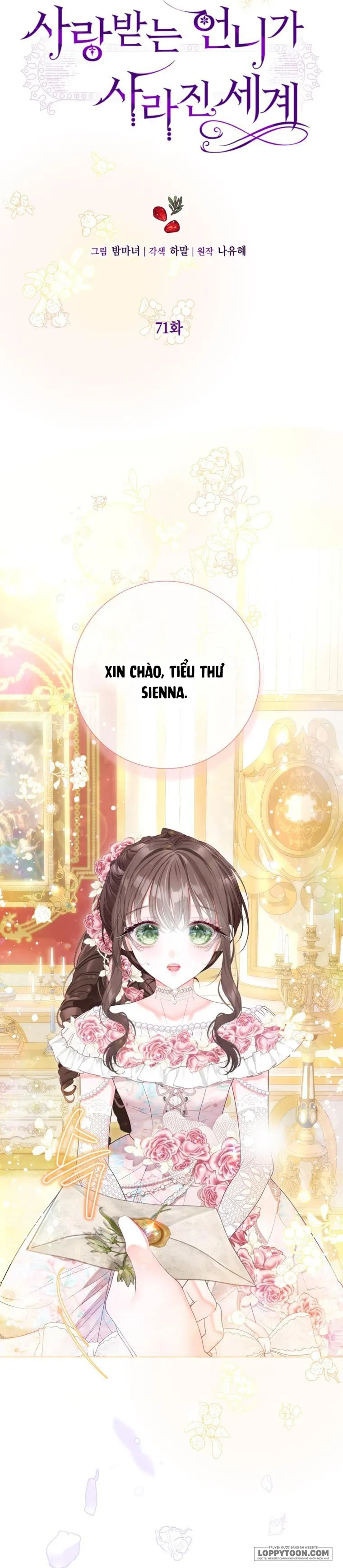 Một Thế Giới Không Có Chị Gái Mà Ai Cũng Yêu Chap 71 - trang 11