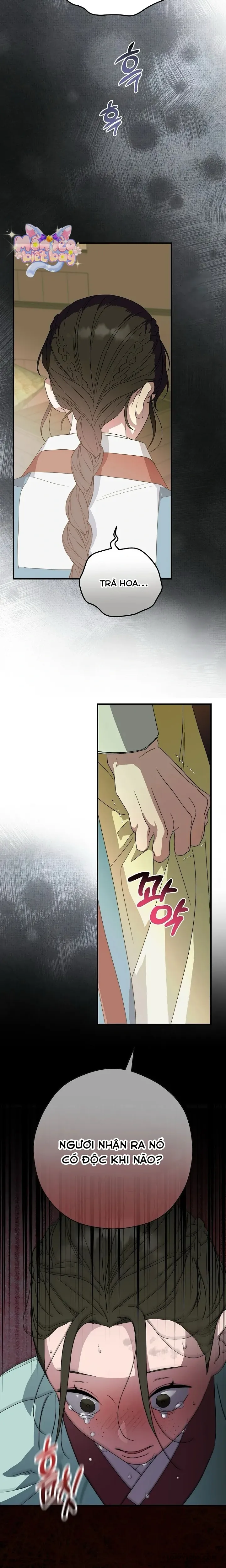 Ta Chỉ Muốn Ăn Em Chap 18 - trang 20