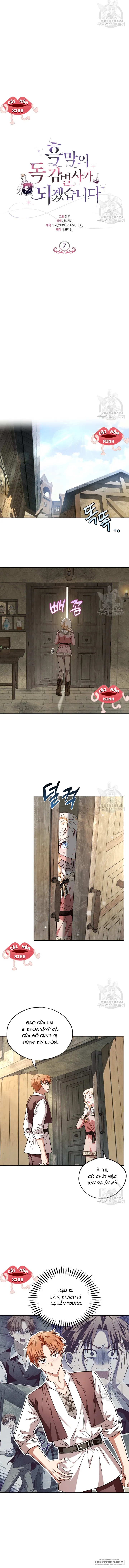 Trở Thành Người Giám Định Chất Độc Cho Thế Lực Hắc Ám Chap 7 - trang 7