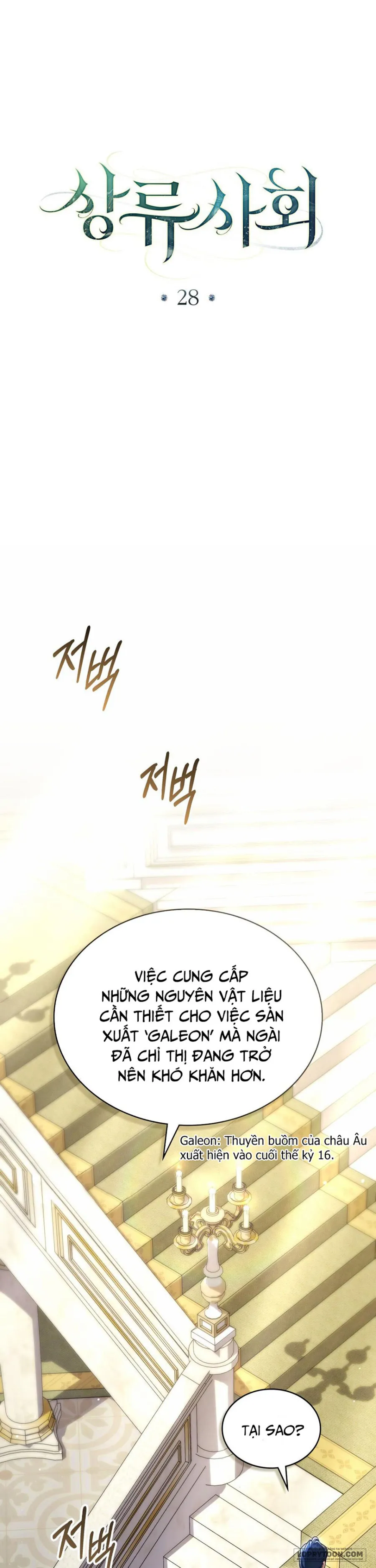 Giới Thượng Lưu Chap 28 - trang 34