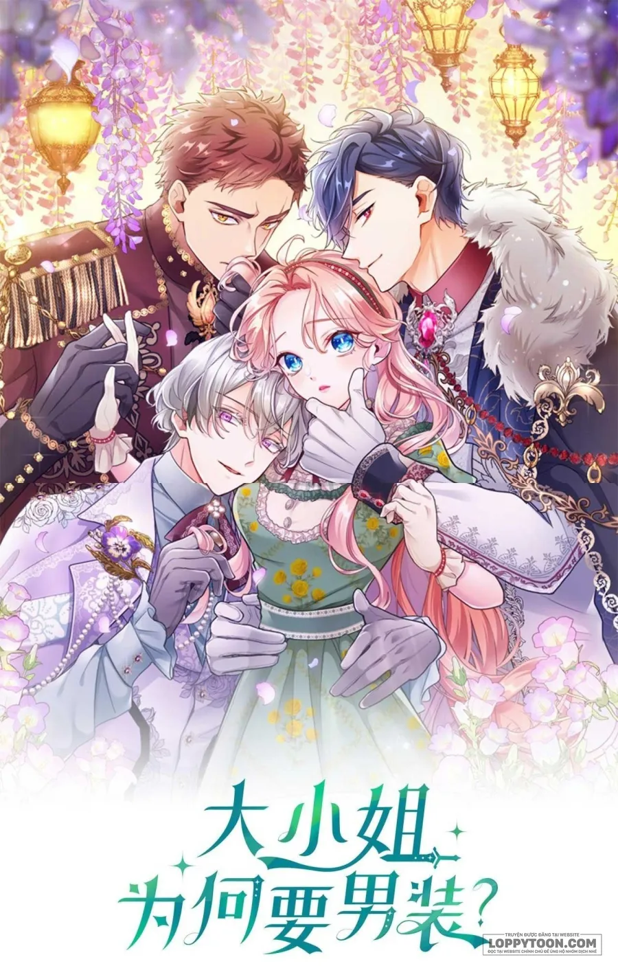 Đại Tiểu Thư Sao Phải Giả Nam Chap 76 - trang 1