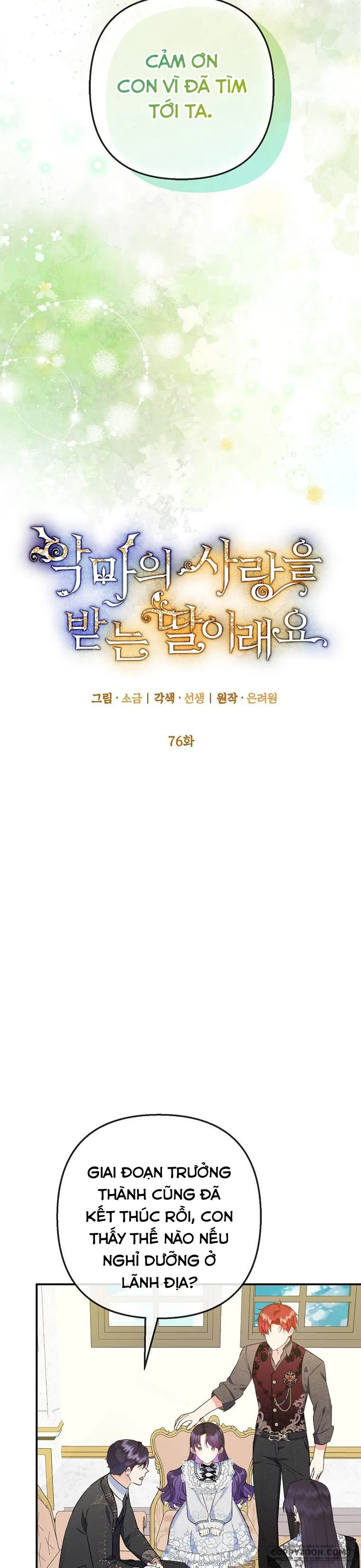 Con Gái Cưng Của Quỷ Chap 76 - trang 9