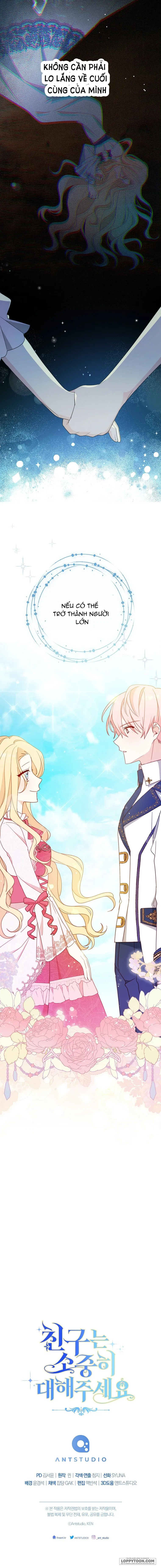 Tôi Đã Phạm Sai Lầm Rồi Chap 12 - trang 16