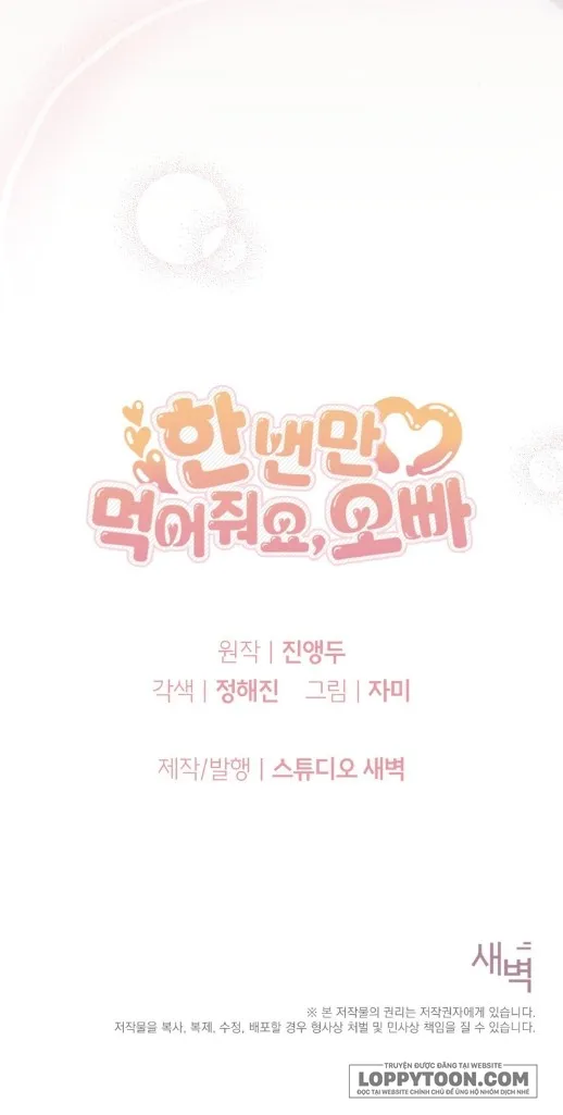 Ăn Em Một Lần Thôi, Oppa Chap 4 - 🔞 - trang 22