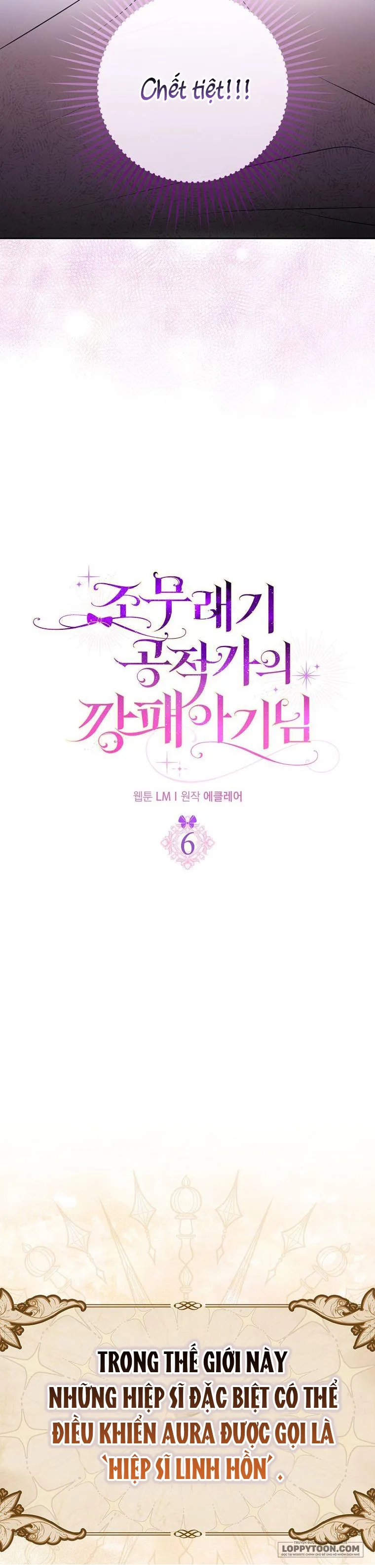 Đứa Trẻ Côn Đồ Nhà Công Tước Chap 6 - trang 18