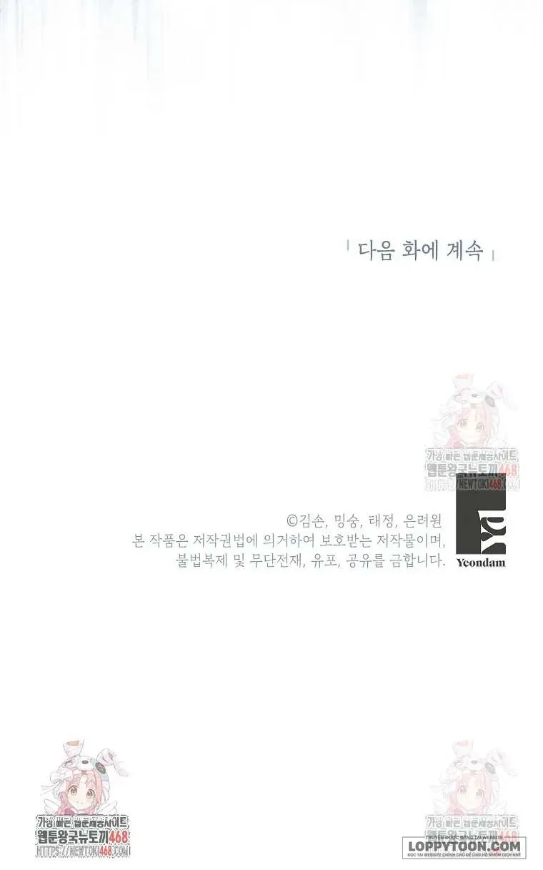 Bé Con Chốn Hoa Nở Chap 62 - trang 64