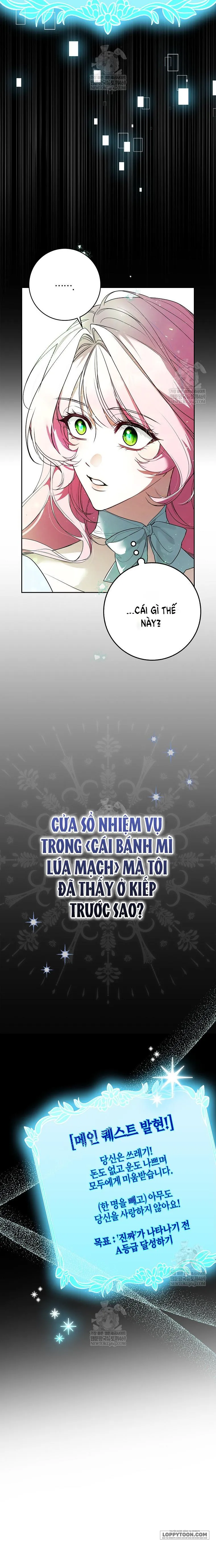 Kẻ Rác Rưởi Đó Chính Là Tôi Chap 1 - trang 24