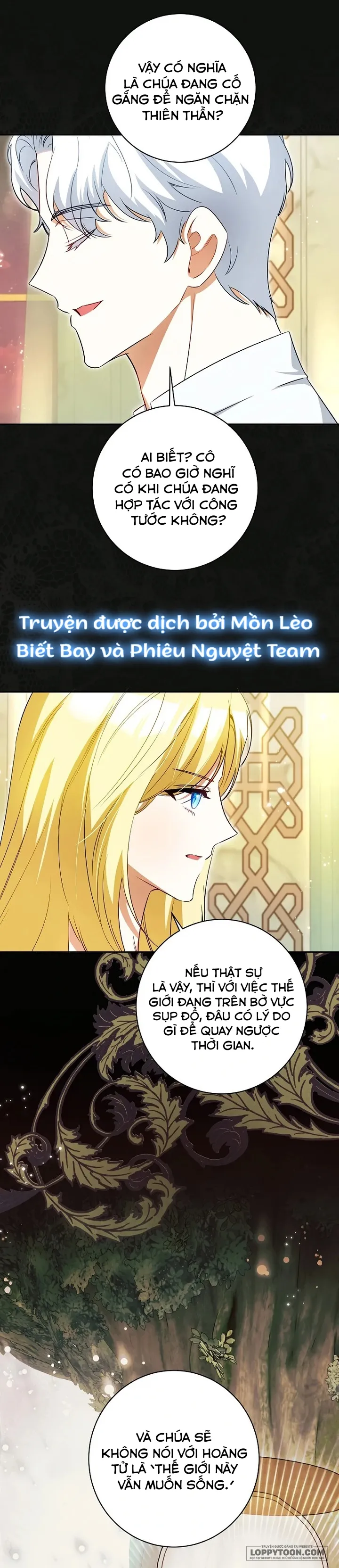 Hình Như Tôi Đã Xuyên Vào Cuốn Tiểu Thuyết Nào Đó Chap 73 - trang 18