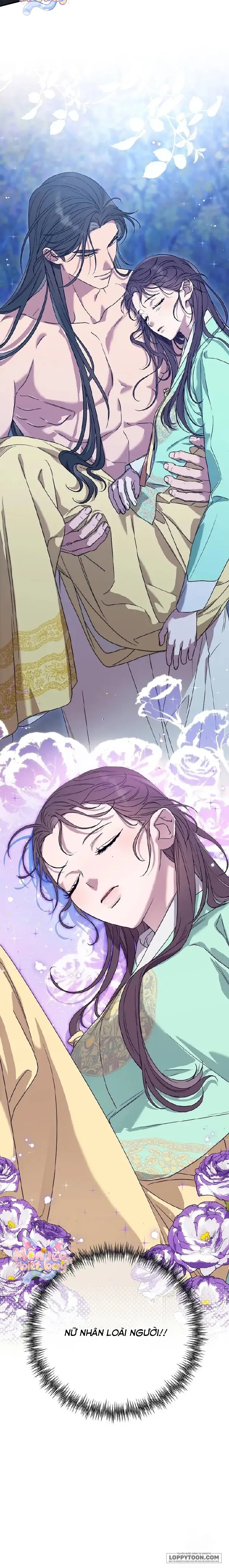 Ta Chỉ Muốn Ăn Em Chap 7 - trang 2
