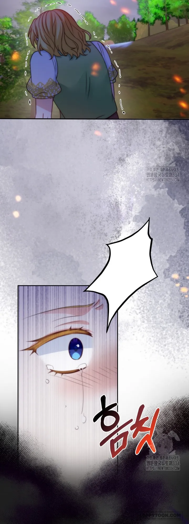 Tôi Sống Chung Với Mẹ Chồng Chap 71 - trang 16