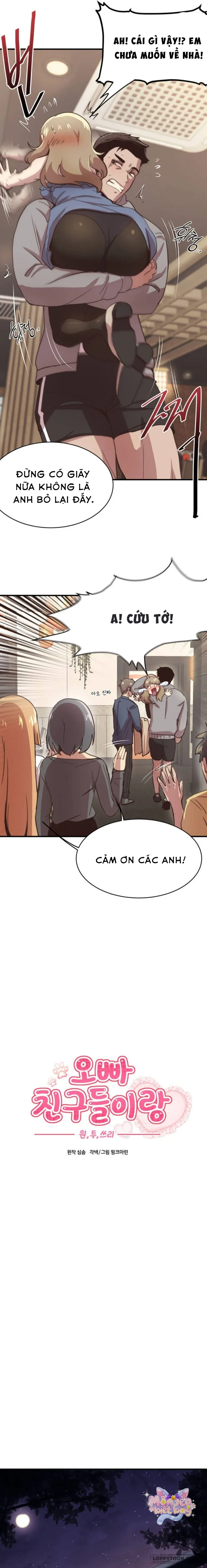 Bạn Bè Của Anh Trai Chap 1 - trang 13
