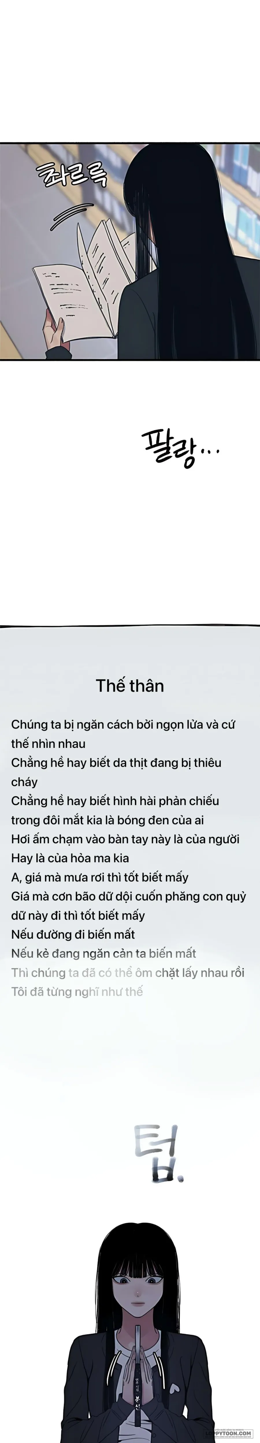 Thế Thân Chap 9 - trang 14