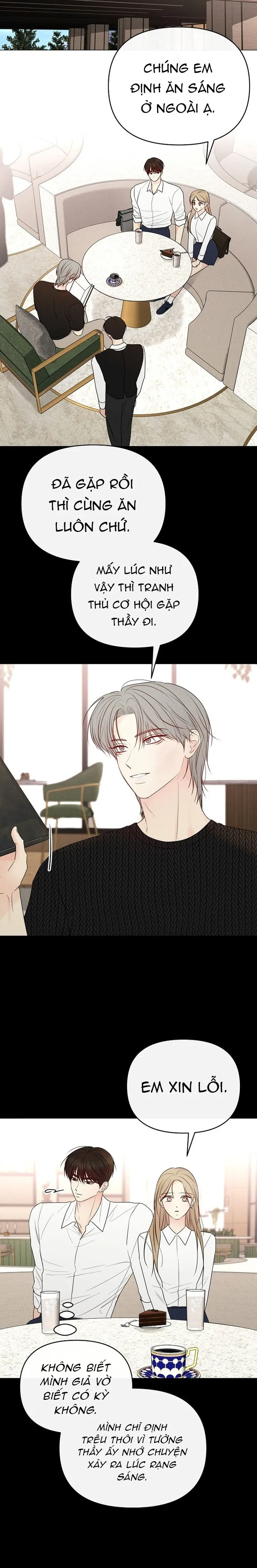 Soái Ca Kiểu Mẫu Chap 56 - trang 3