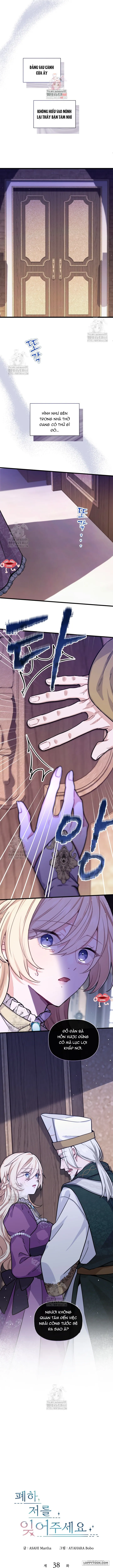 Bệ Hạ, Xin Hãy Quên Tôi Đi Chap 38 - trang 1