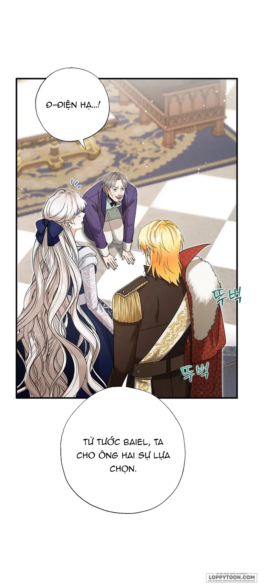 Trở Thành Miêu Nữ Của Hoàng Đế Chap 46 - trang 31