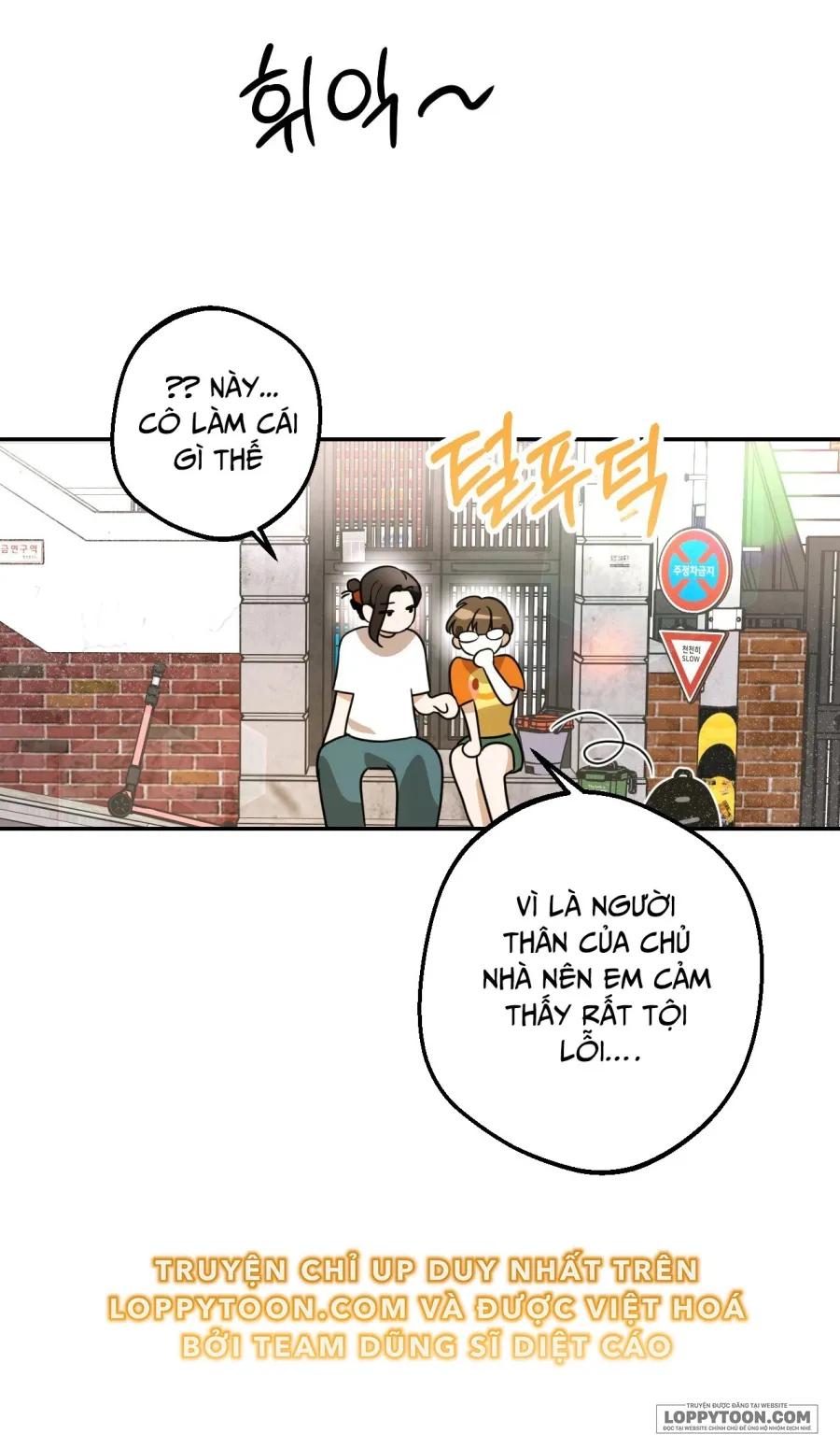 Tôi Chỉ Thích Mỹ Nam! Chap 1 - trang 38