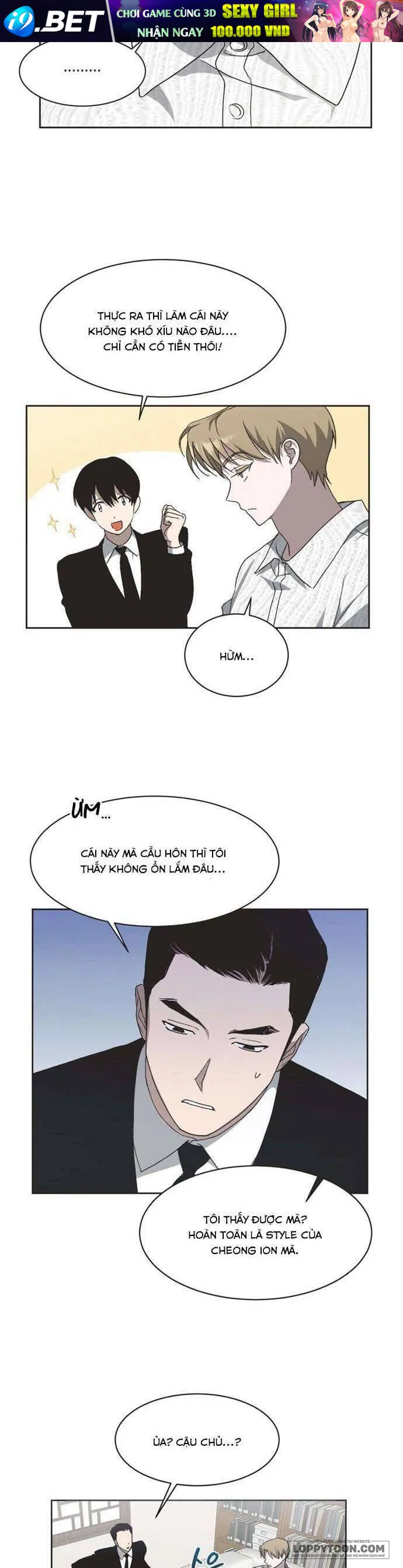 Lọ Lem Không Hoàn Hảo Chap 13 - trang 27