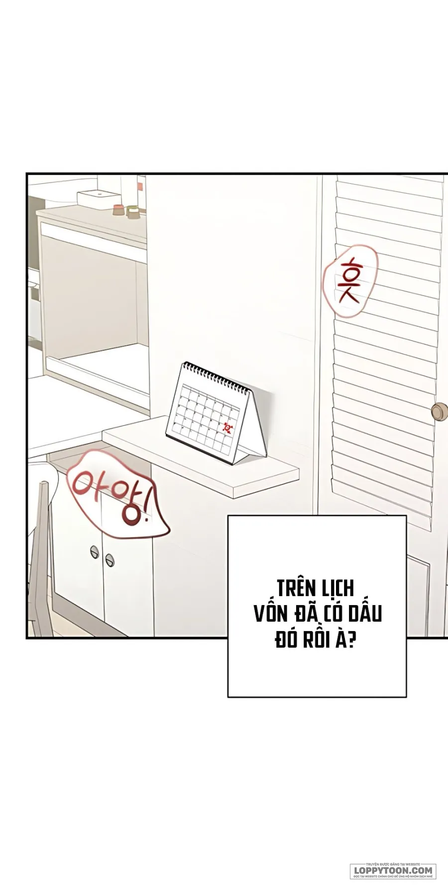 Quy Luật Cải Tạo Kẻ Rác Rưởi Chap 7 - 🔞🔞🔞 - trang 23