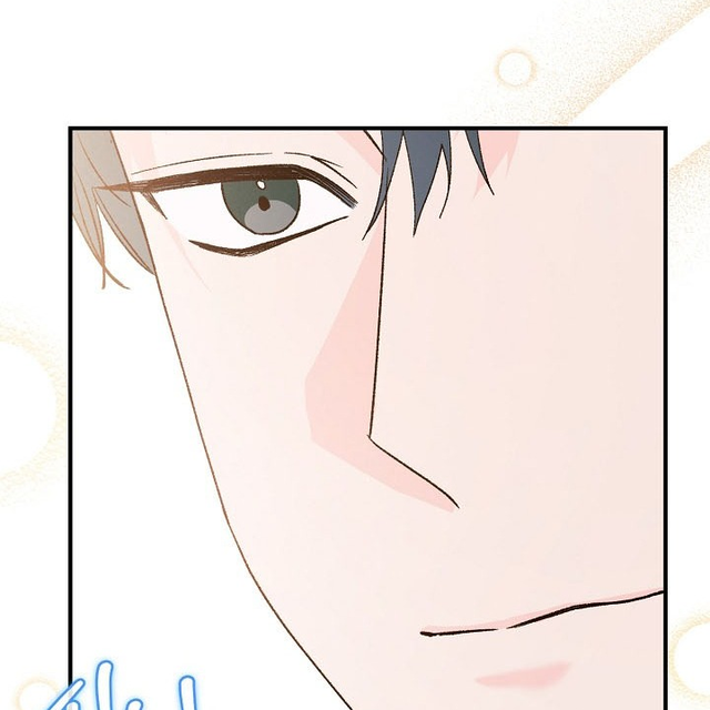 Hiểu Lầm Trong Buổi Hẹn Hò Giấu Mặt Chap 2 - trang 173