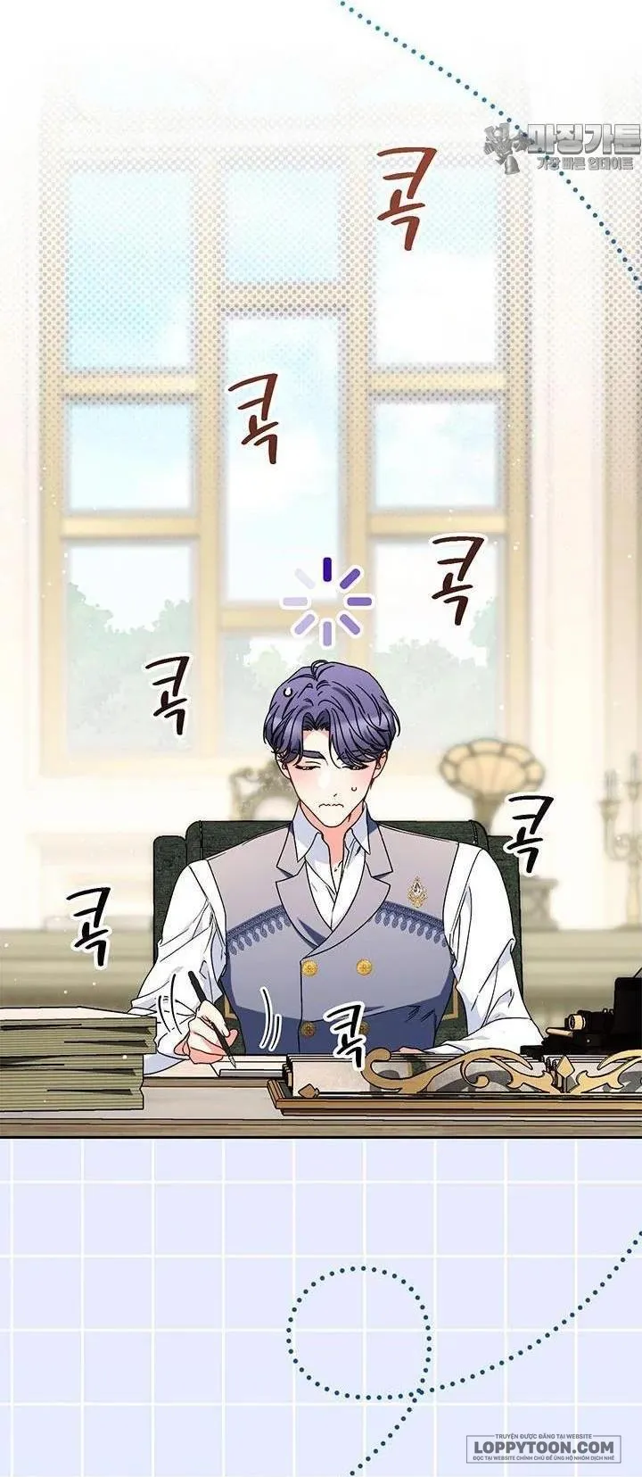 Nuôi Dưỡng Em Gái Xinh Đẹp Chap 68 - trang 57