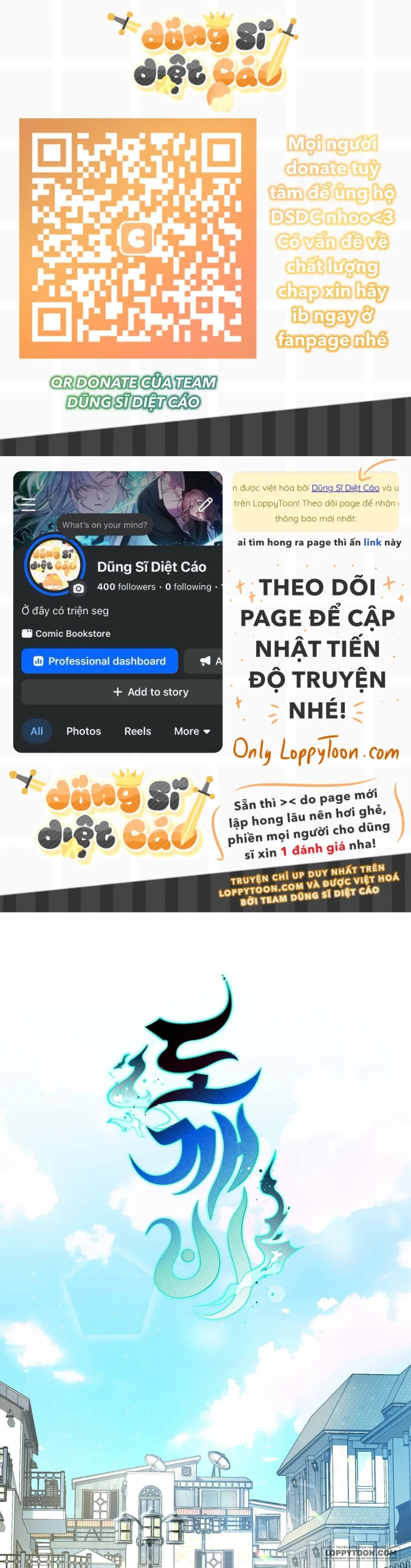 Yêu Tinh Chap 2 - trang 1