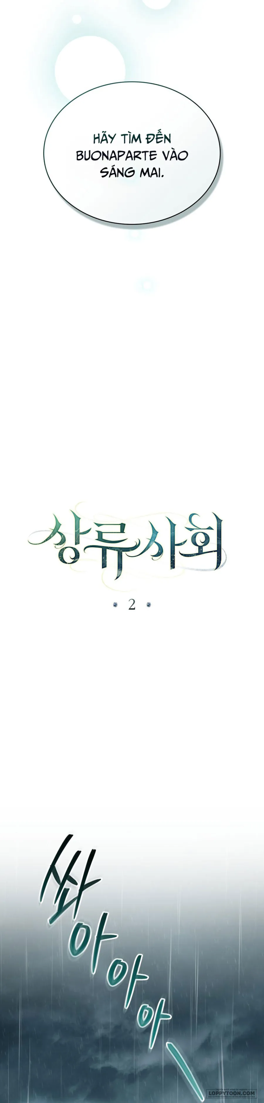 Giới Thượng Lưu Chap 1 - trang 9