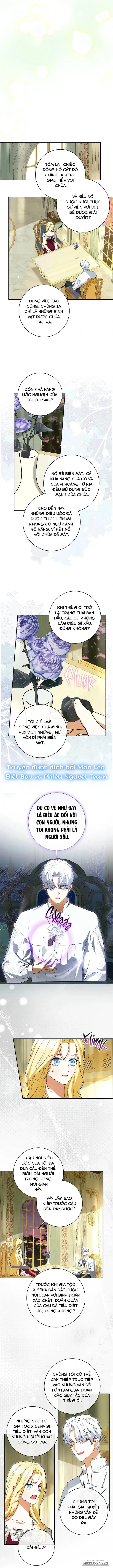 Hình Như Tôi Đã Xuyên Vào Cuốn Tiểu Thuyết Nào Đó Chap 74 - trang 3