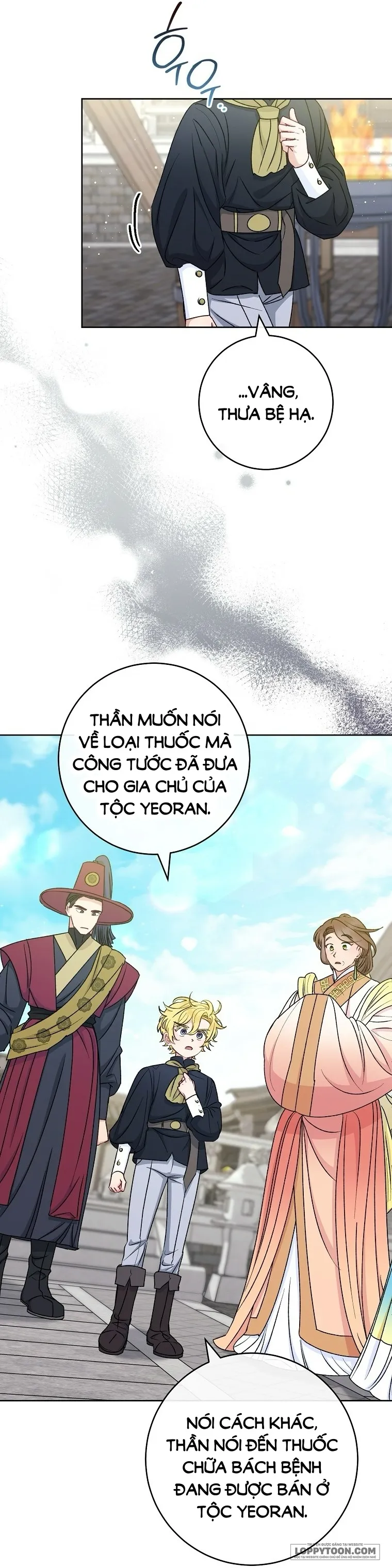 Tiểu Thiếp Chỉ Muốn Sống Yên Bình Chap 65 - trang 15
