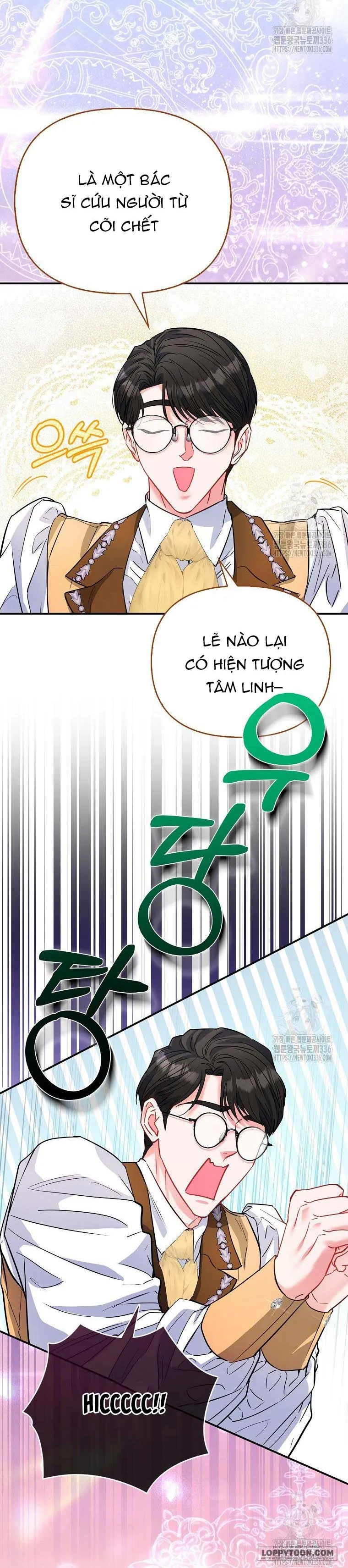 Nàng Công Chúa Của Mọi Người Chap 47 - trang 19