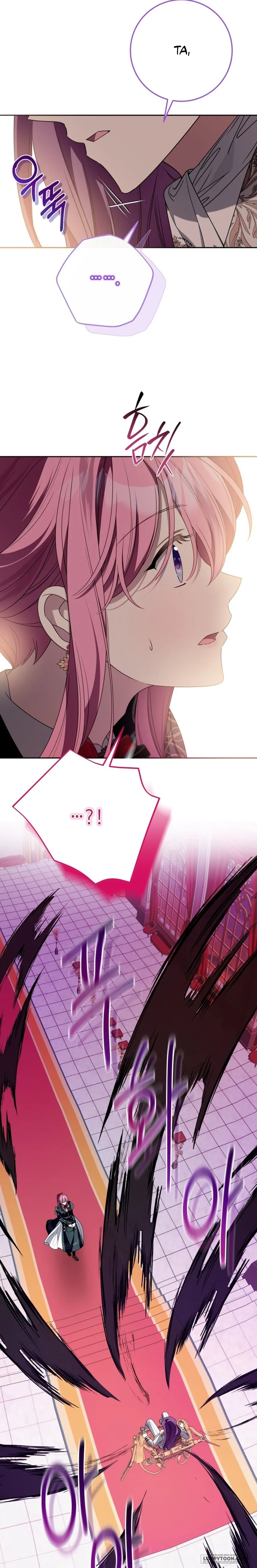 Tôi Gặp Nam Chính Trong Tù Chap 96 - trang 33