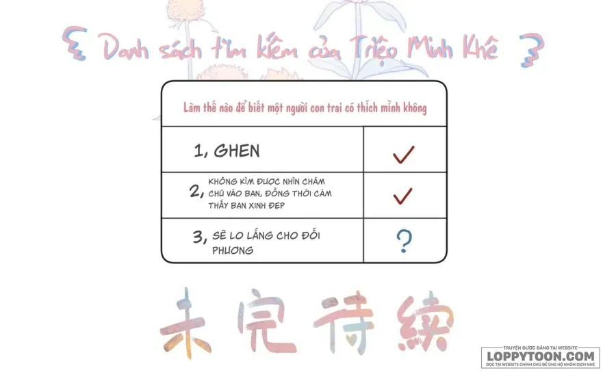 Em Chỉ Muốn Hít Vận Khí Của Anh Chap 77-78 - trang 25