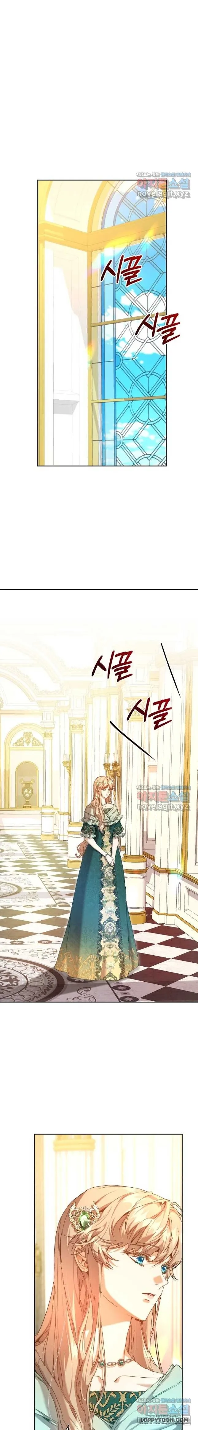 Trở Thành Bảo Mẫu Mắc Bệnh Nan Y Của Nam Chính Hắc Ám Chap 40 - trang 21