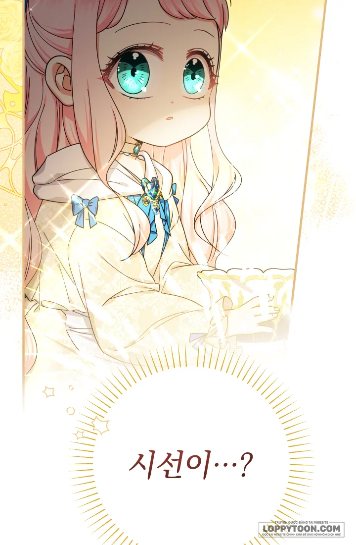 Tiểu Thư Tích Tiền Đi Bụi Chap 15 - trang 22