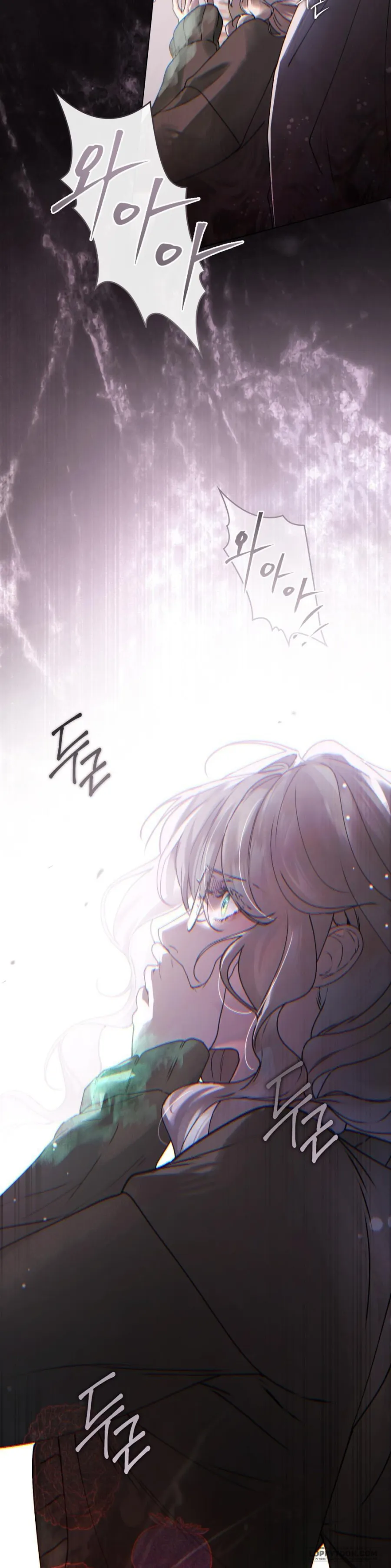 Người Chồng Độc Ác Chap 1 - trang 10