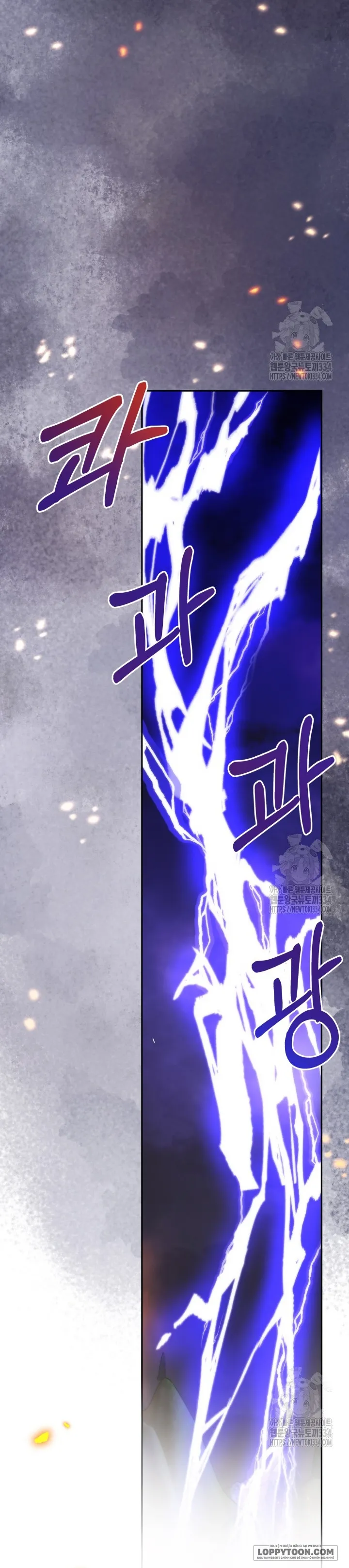 Tôi Sống Chung Với Mẹ Chồng Chap 71 - trang 11