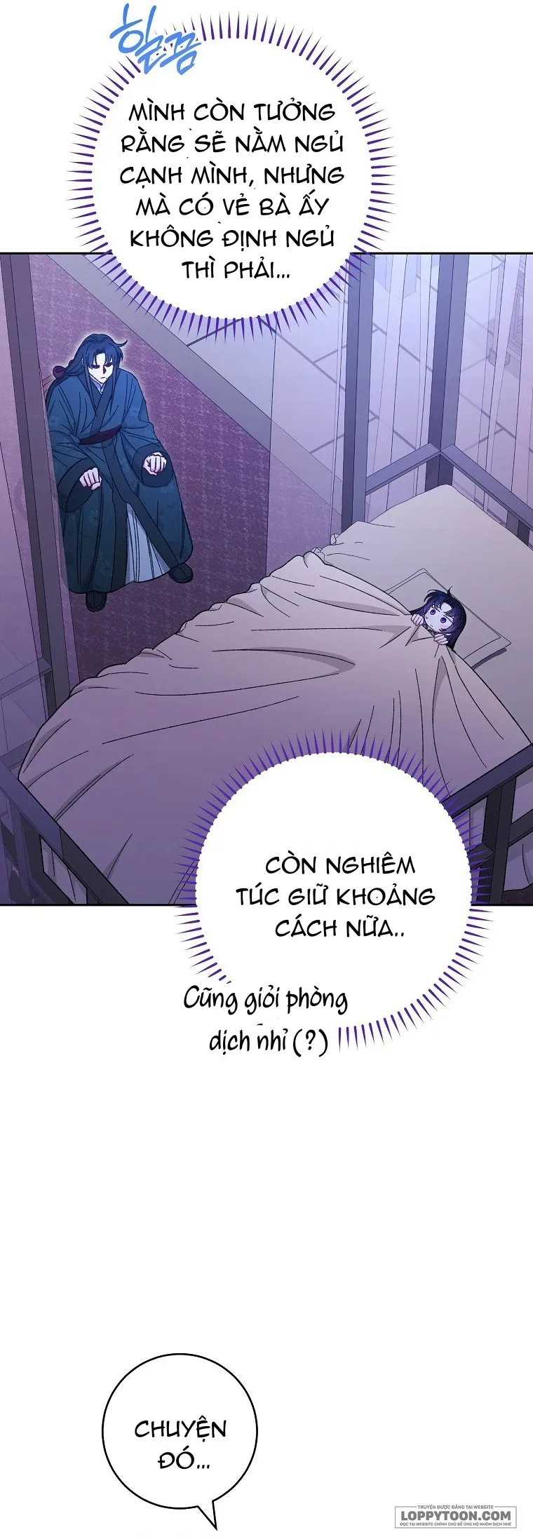 Tiểu Thiếp Chỉ Muốn Sống Yên Bình Chap 12 - trang 27