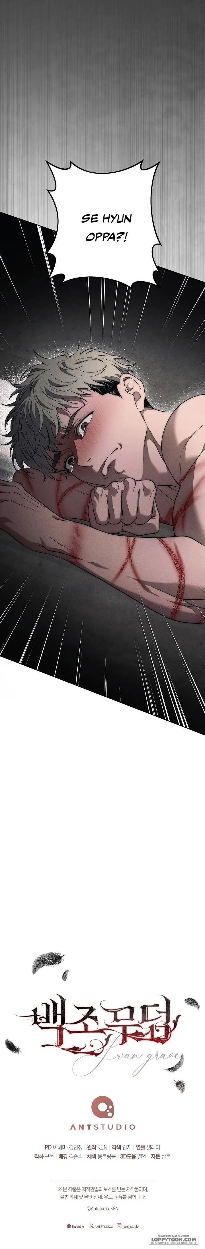 Mộ Thiên Nga Chap 35 - 🔞🔞 - trang 24