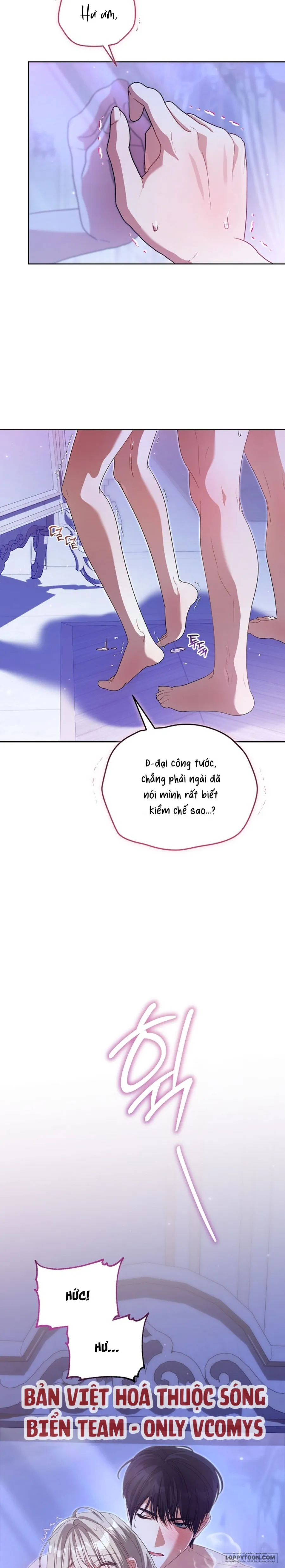 Đại Công Tước Chó Má Của Tôi Chap 17 - 🔞🔞🔞 - trang 18