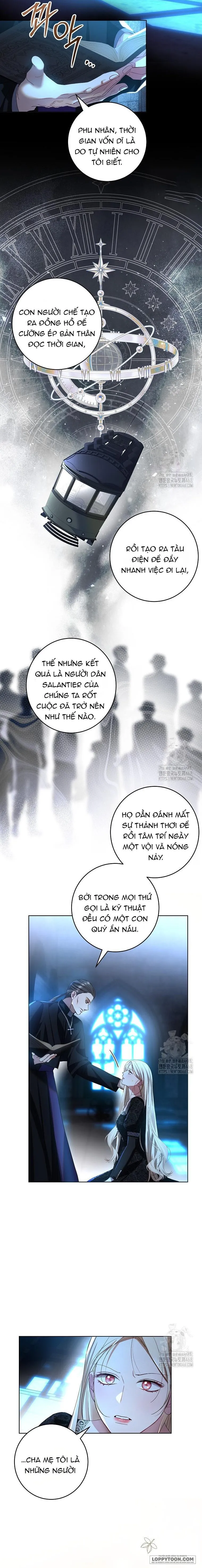 Những Điều Tôi Chưa Biết Vì Đó Là Lần Đầu Chap 6 - trang 14