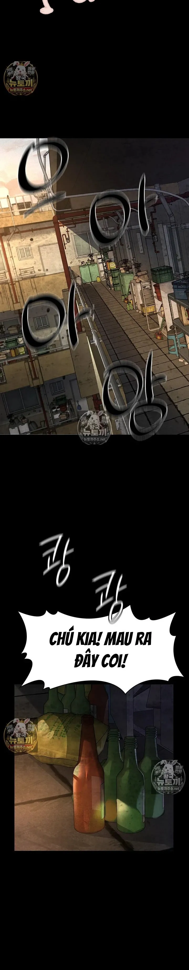 Cuộc Săn "Daddy" Chap 21 - trang 9