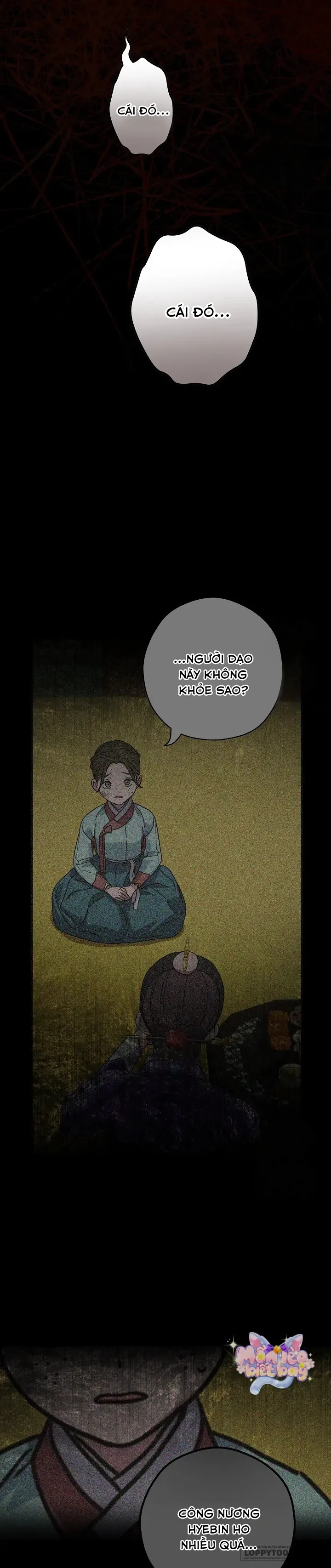 Ta Chỉ Muốn Ăn Em Chap 18 - trang 21