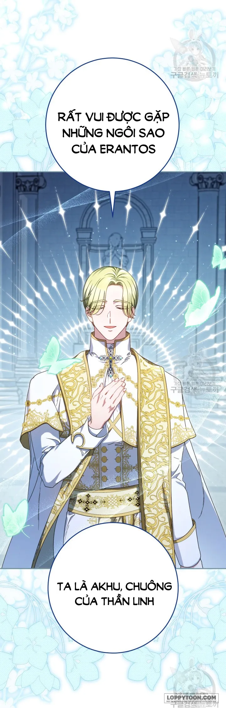 Nuôi Dưỡng Em Gái Xinh Đẹp Chap 33 - trang 31