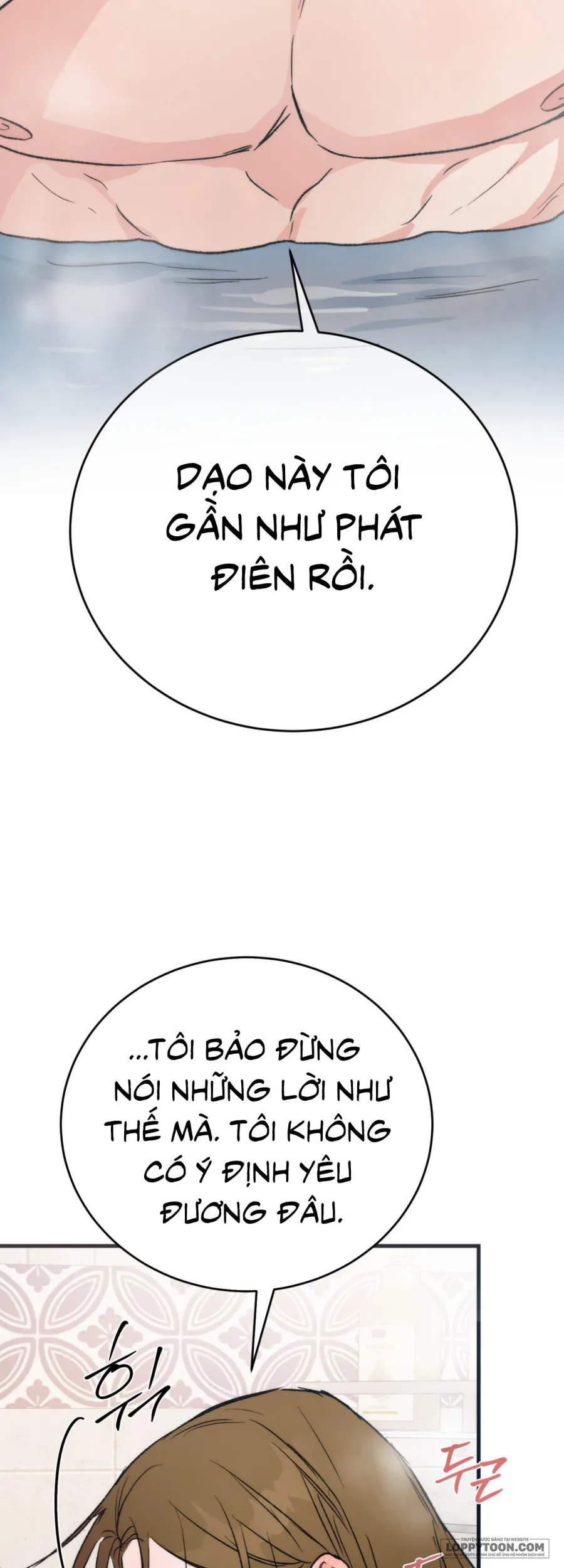 [KHÔNG CHE] Khúc Hát Giữa Mùa Hè Chap 11 - 🔞 - trang 64